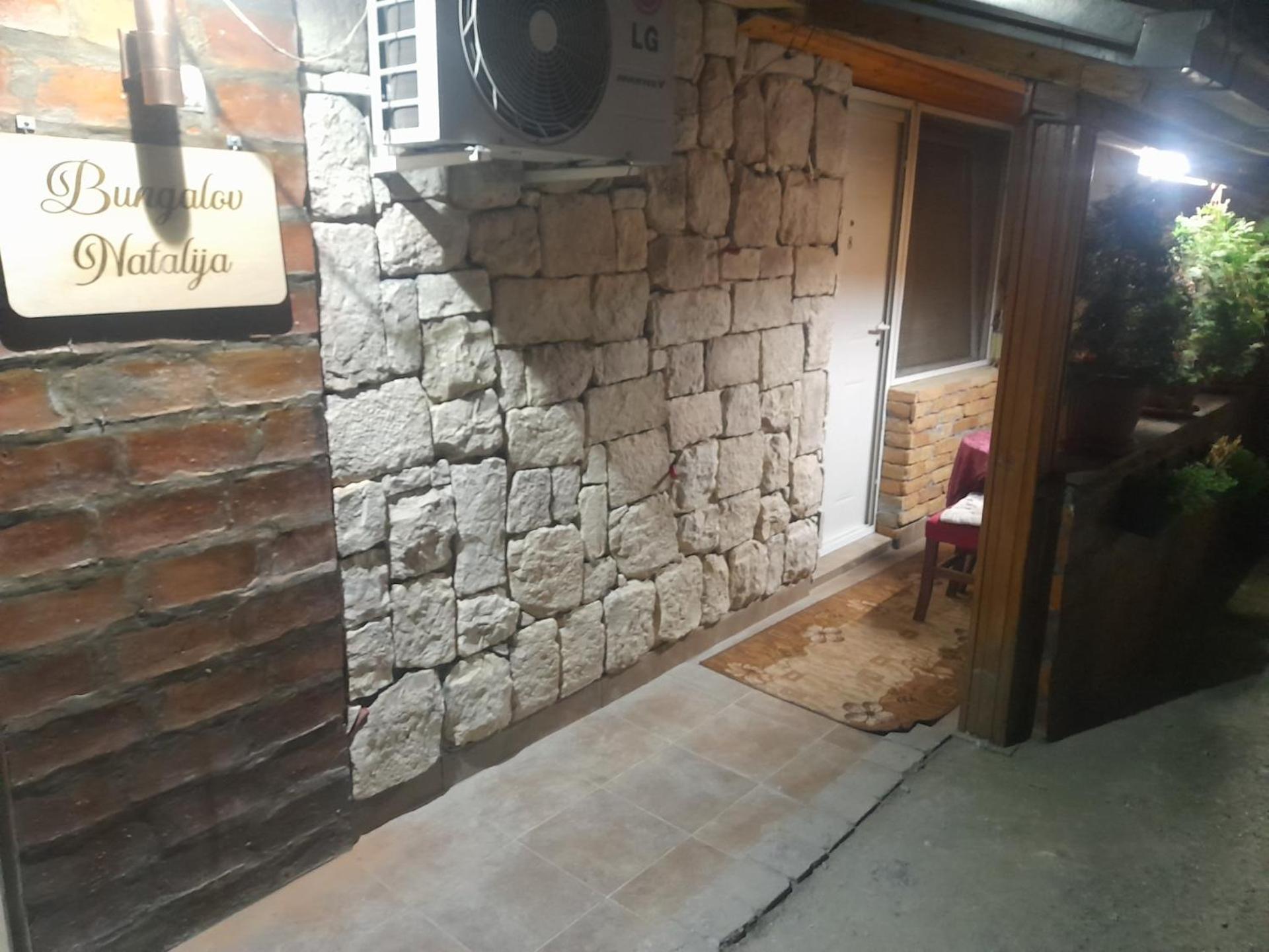 Guest House Mirijevski Konak Belgrád Kültér fotó