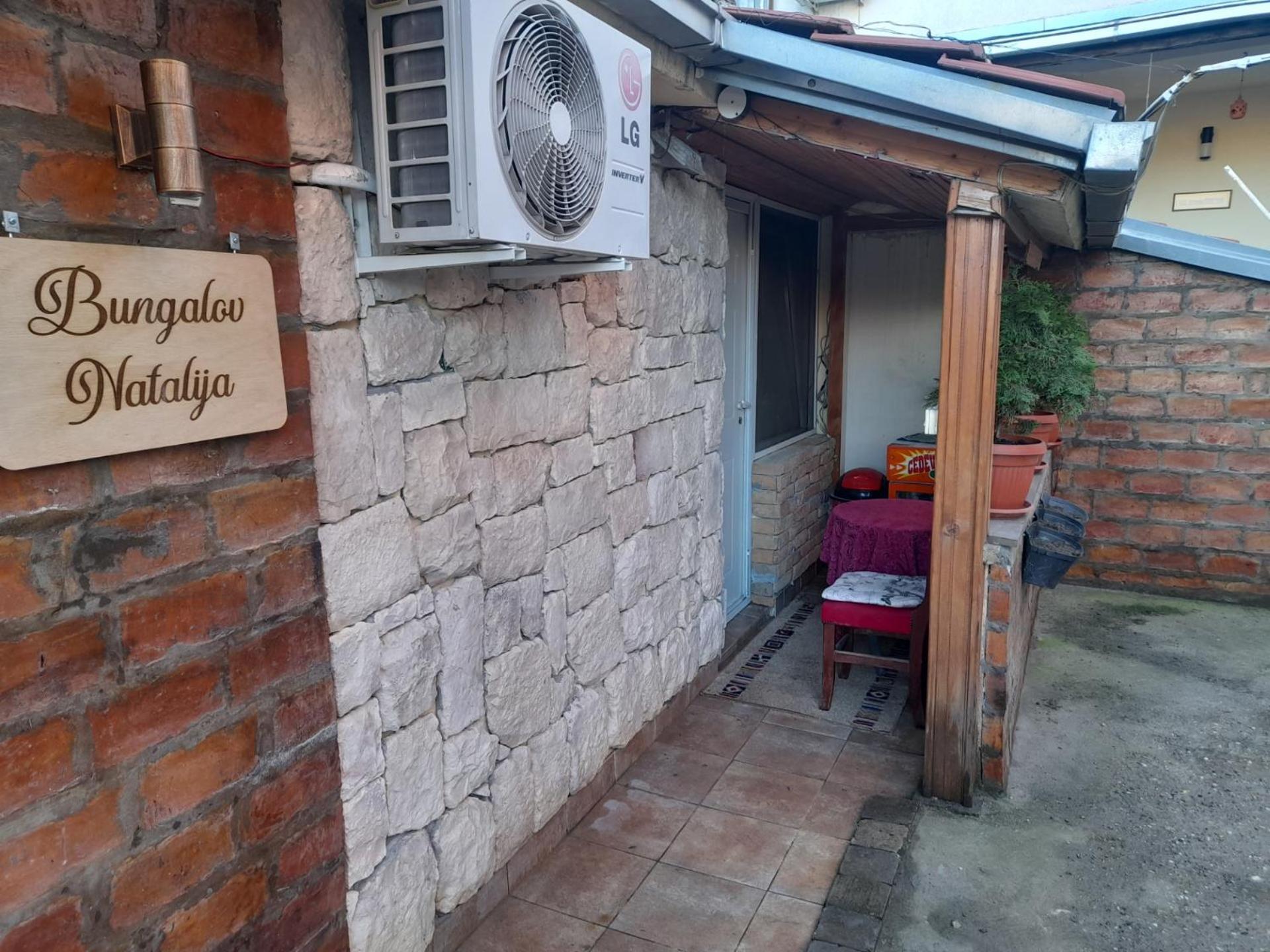 Guest House Mirijevski Konak Belgrád Kültér fotó