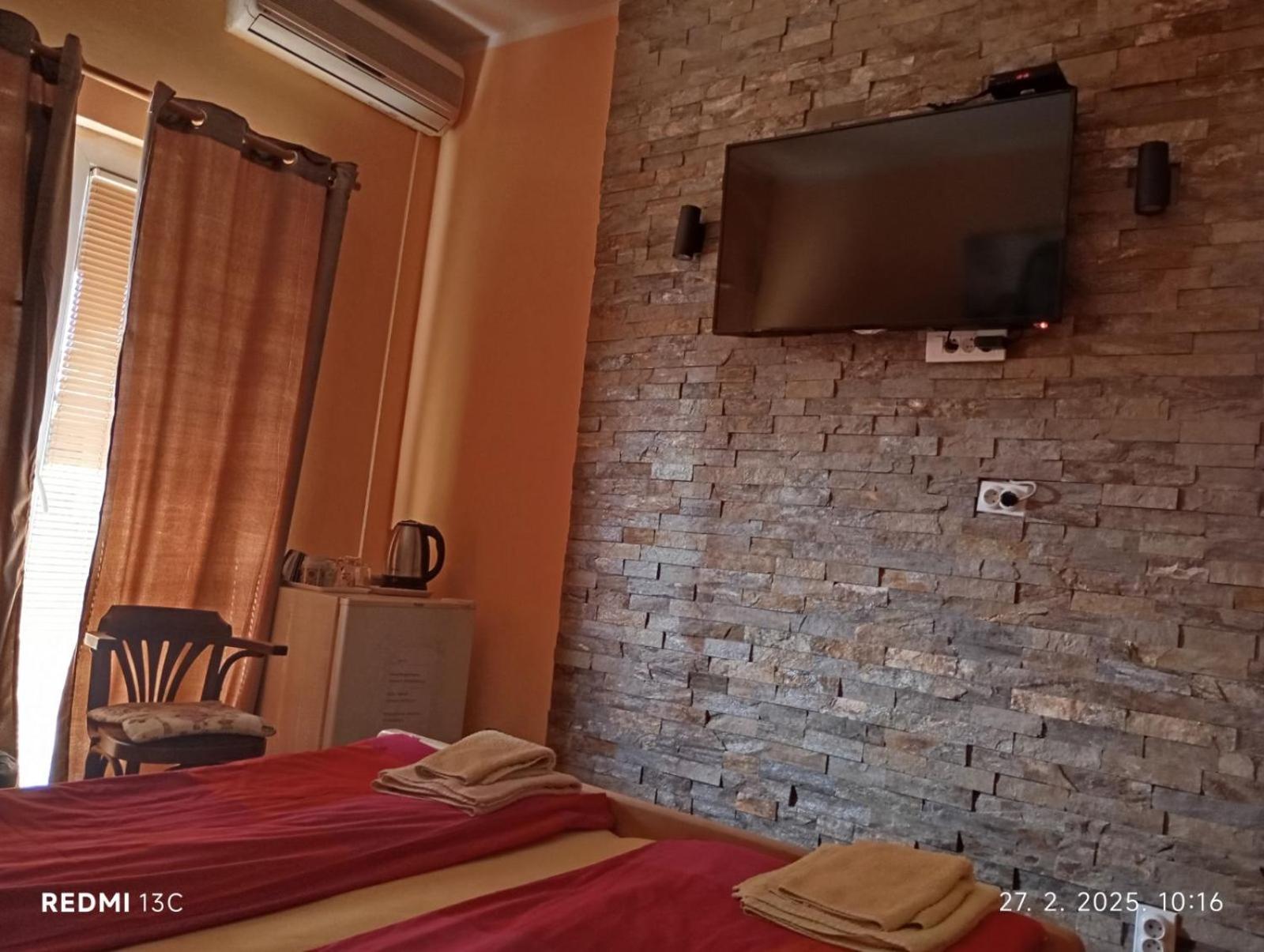 Guest House Mirijevski Konak Belgrád Kültér fotó