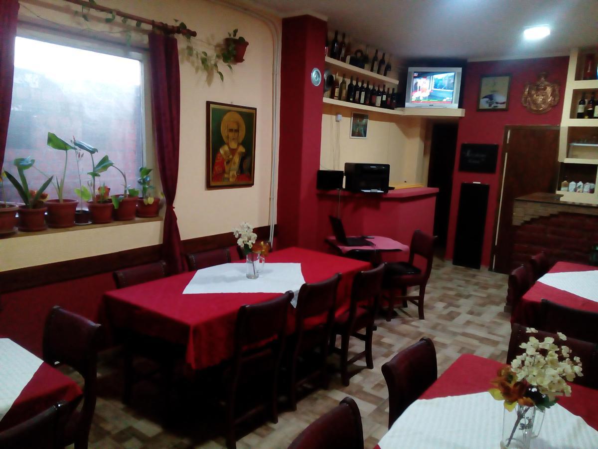 Guest House Mirijevski Konak Belgrád Kültér fotó